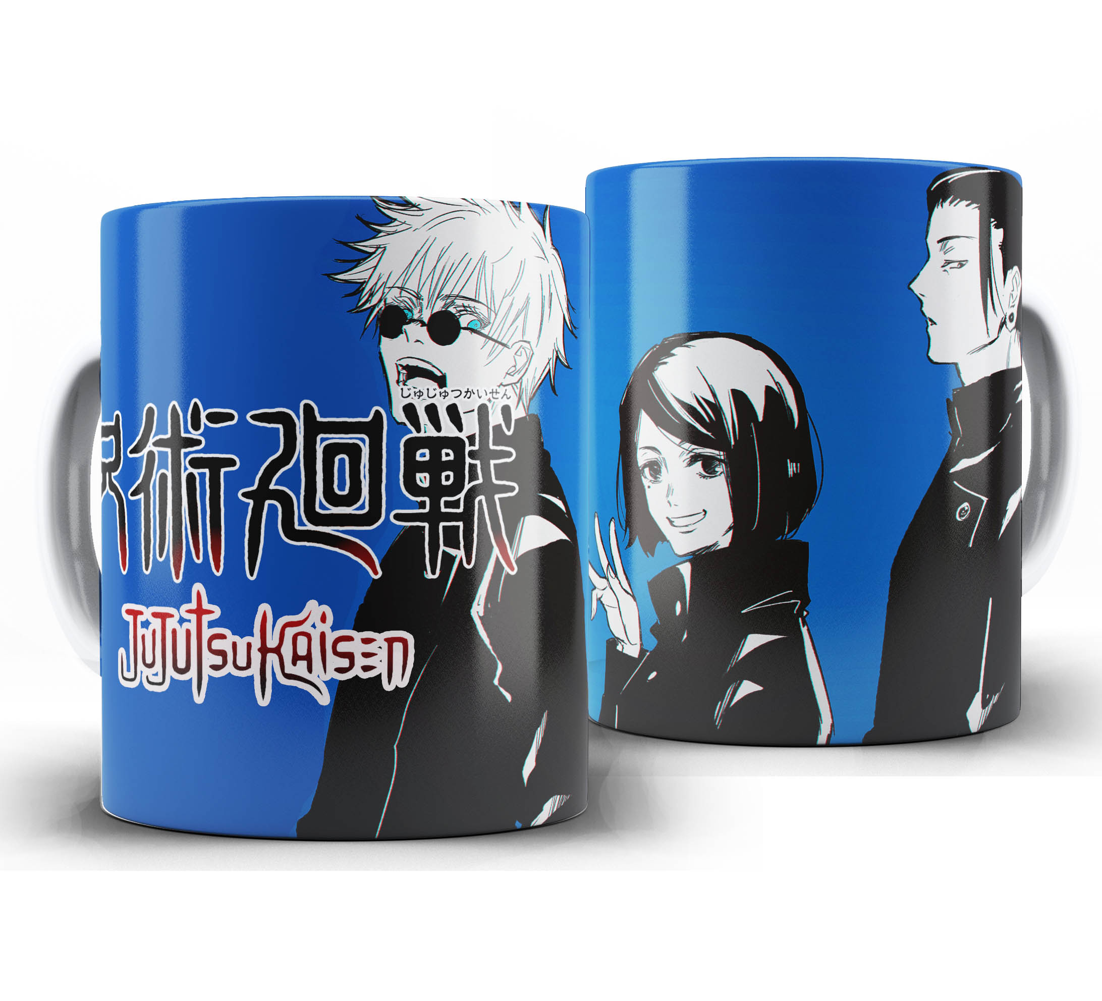 Caneca Anime - Jujutsu Kaisen - W8